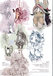  1boy 3girls absurdres animal_ears blush breasts furry glasses goggles goggles_on_head helmet highres long_hair made_in_abyss medium_breasts mitty_(made_in_abyss) mitty_(made_in_abyss)_(furry) mitty_(made_in_abyss)_(human) multiple_girls nanachi_(made_in_abyss) open_mouth partially_colored rabbit_ears regu_(made_in_abyss) riko_(made_in_abyss) scan short_hair sketch smile translation_request tsukushi_akihito white_hair yellow_eyes  rating:Sensitive score:14 user:danbooru