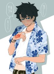 1boy black_hair blue_eyes camouflage camouflage_shorts clothes_lift command_spell fate/grand_order fate_(series) fujimaru_ritsuka_(male) fujimaru_ritsuka_(male)_(tropical_summer) hawaiian_shirt lifting_own_clothes looking_at_viewer male_focus official_alternate_costume shirt shirt_lift shorts solo spiked_hair tan tanline translation_request tropical_summer_(fate) yunomizu rating:Sensitive score:6 user:danbooru