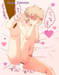 00s anal axis_powers_hetalia bdsm bed blonde_hair blush bondage bound censored closed_eyes cum disembodied_penis embarrassed heart holding_legs lying male_focus male_penetrated nude penis pointless_censoring precum shota spread_legs tears translated united_kingdom_(hetalia) yaoi rating:Explicit score:87 user:yaoilover