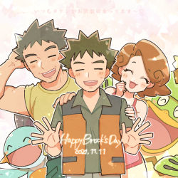 1girl 2boys :d bare_arms blush brock_(pokemon) brown_hair cho_(taronana) closed_eyes collared_shirt commentary_request creatures_(company) dated father_and_son flint_(pokemon_anime) game_freak gen_3_pokemon lola_(pokemon) ludicolo marshtomp mother_and_son multiple_boys nintendo open_clothes open_mouth open_vest outline pink_shirt pokemon pokemon_(anime) pokemon_(creature) pokemon_dppt_(anime) shirt short_hair short_sleeves smile spiked_hair teeth tongue two-tone_vest upper_teeth_only vest yellow_shirt 