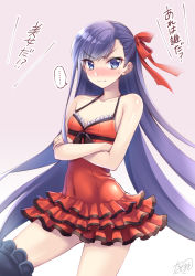  &gt;:( ... 1girl blue_eyes breasts covered_navel crossed_arms dress fate/grand_order fate_(series) frown hair_ribbon long_hair looking_at_viewer meltryllis_(fate) narumizg purple_hair red_dress red_ribbon ribbon simple_background small_breasts solo spoken_ellipsis standing sweatdrop very_long_hair 