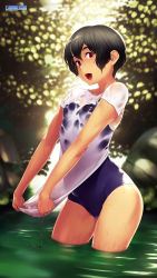  1girl :d artist_name black_hair blue_one-piece_swimsuit breasts competition_school_swimsuit copyright_name day game-style hair_between_eyes highres looking_at_viewer one-piece_swimsuit oohara_kyuutarou open_mouth outdoors pond red_eyes school_swimsuit see-through shirt short_hair short_sleeves small_breasts smile solo swimsuit thighs wading wallpaper water watermark wet wet_clothes wet_shirt  rating:Sensitive score:16 user:danbooru