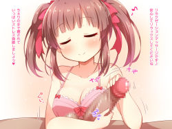  1boy 1girl ^_^ blush bow bra breasts brown_hair censored cleavage closed_eyes closed_mouth collarbone handjob hetero loli medium_breasts mikan-ya mosaic_censoring motion_blur musical_note ogata_chieri partially_translated penis ribbon smile tagme translation_request twintails underwear  rating:Explicit score:55 user:pingas37