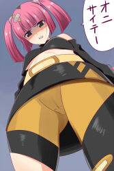  1girl ass belt black_eyes black_shirt black_skirt blush breasts cameltoe clenched_teeth creatures_(company) eyelashes foreshortening game_freak hair_ornament highres looking_down low_angle nintendo nishi_koutarou off-shoulder_shirt off_shoulder pink_hair pokemon pokemon_(anime) pokemon_horizons coral_(pokemon) shaded_face shirt simple_background skirt sleeves_past_wrists solo teeth translation_request twintails yellow_belt 