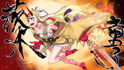  1girl arm_tattoo asha black_nails blonde_hair colored_extremities colored_skin commentary_request facial_mark fate/grand_order fate_(series) fiery_hair fingernails flat_chest forehead_mark full_body highres holding holding_sword holding_weapon horns ibaraki_douji_(fate) japanese_clothes kimono leotard long_hair off_shoulder open_mouth orange_background pointy_ears red_horns red_skin running sharp_fingernails sharp_toenails smile solo strapless strapless_leotard sword tattoo toenails translation_request very_long_hair weapon white_leotard wide_sleeves yellow_eyes yellow_kimono 