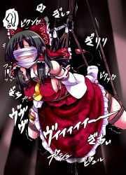 1girl ankle_socks arms_behind_back bdsm black_hair blindfold blush bondage bound bow breast_bondage breasts detached_sleeves forced_orgasm gagged hair_bow hair_tubes hakurei_reimu highres japanese_clothes large_breasts lilish long_hair miko pussy_juice rope sex_toy socks solo suspension sweat tears touhou vibrator rating:Explicit score:50 user:danbooru