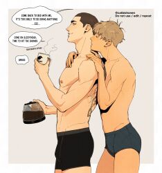  2boys adam_parrish black_hair black_male_underwear blonde_hair blue_eyes blue_male_underwear body_freckles boxer_briefs briefs buzz_cut catbishonen closed_eyes coffee coffee_pot couple cowboy_shot cup english_text freckles from_side grey_background highres holding holding_cup male_focus male_underwear multiple_boys nipples ronan_lynch short_hair simple_background sleepy smile speech_bubble steam the_raven_cycle toned toned_male topless_male underwear underwear_only very_short_hair yaoi 