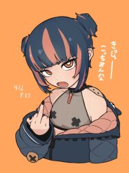  1girl animal_hood bare_shoulders bear_hood black_choker black_nails blue_hair choker commentary cross_pasties fang fishnet_top fishnets flat_chest hood hood_down hooded_jacket jacket large_buttons loli long_sleeves looking_at_viewer middle_finger multicolored_hair open_mouth orange_background orange_eyes orange_hair original partially_unzipped pasties pendant_choker post_(shake_shakepost) short_hair short_twintails symbol-only_commentary translation_request twintails two-tone_hair upper_body 