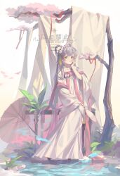  1girl absurdres alternate_costume alternate_hairstyle chinese_clothes chinese_text closed_mouth dress earrings english_text flower full_body green_eyes grey_hair hair_flower hair_ornament hair_rings hand_on_own_face hanfu highres holding jewelry long_hair long_sleeves looking_at_viewer luo_tianyi mixed-language_text oil-paper_umbrella pink_flower pond qixiong_ruqun ribbon ruqun shawl sitting solo tree umbrella very_long_hair vocaloid vsinger water wide_sleeves xiangsi_daiwu 