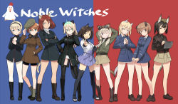 506th_joint_fighter_wing 6+girls adriana_visconti animal_ears arms_behind_head arms_up bike_shorts bird black_hair black_legwear blonde_hair blue_eyes blush boots braid brown_eyes brown_footwear brown_hair carla_j._luksic cat_ears cat_tail chicken clipboard commentary_request copyright_name dog_ears dog_girl dog_tail full_body garrison_cap geena_preddy gloves goggles goggles_on_head green_background green_eyes grey_eyes grin hairband hat head_wings heinrike_prinzessin_zu_sayn-wittgenstein hirschgeweih_antennas horse_girl isabelle_du_monceau_de_bergendal jennifer_j_deblanc kuroda_kunika long_hair long_sleeves looking_at_viewer looking_away low_twintails marian_e._carl military military_uniform multiple_girls noble_witches one_eye_closed open_mouth orange_hair panties pantyhose pen pocket ponytail red_hair rosalie_de_hemricourt_de_grunne shimada_fumikane shoes short_hair simple_background skirt smile standing strike_witches tail thighhighs twintails underwear uniform v white_legwear wings world_witches_series