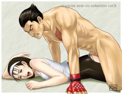 1girl artist_name azasuke clothed_female_nude_male clothed_sex headband highres kazama_jun mishima_kazuya namco nude sex tekken tekken_2 tekken_tag_tournament torn_clothes vaginal rating:Explicit score:12 user:Anonymous