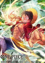  1boy abs aiming aiming_at_viewer black_hair blue_shorts commentary_request copyright_name hat incoming_attack looking_at_viewer male_focus monkey_d._luffy motion_lines official_art one_piece one_piece_card_game open_clothes open_shirt phima red_shirt sash scar scar_on_chest scar_on_face shirt shorts smile solo straw_hat yellow_sash 