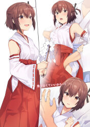 1boy 1girl absurdres black_ribbon blush breasts brown_hair etou_kanami hair_ribbon hand_under_clothes hand_up hetero highres hitoiki medium_breasts nontraditional_miko open_mouth pussy_juice_on_fingers red_skirt ribbon short_hair sidelocks skirt standing teeth toji_no_miko under_clothes upper_teeth_only white_background yellow_eyes 