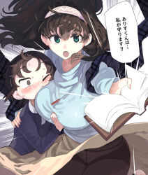  1boy 1girl age_difference black_pantyhose blue_eyes blush book breast_rest breasts breasts_on_head brown_hair commentary commission genderswap genderswap_(ftm) glowing_book hand_on_another&#039;s_chest highres holding holding_book idolmaster idolmaster_cinderella_girls large_breasts looking_at_viewer magical_girl multiple_girls niku-name nose_blush onee-shota panties panties_under_pantyhose pantyhose pantyshot sagisawa_fumika skeb_commission speech_bubble sweatdrop tachibana_arisu translated underwear upskirt  rating:Questionable score:30 user:danbooru