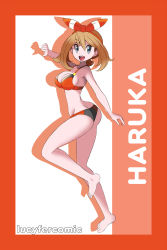  1girl absurdres alternate_costume arm_up artist_name ass bare_shoulders barefoot bikini blue_eyes border breasts brown_hair butt_crack character_name cleavage collarbone creatures_(company) drop_shadow female_focus full_body game_freak hair_between_eyes hairband happy highres large_breasts leg_up looking_at_viewer lucyfer may_(pokemon) medium_hair nintendo open_mouth pokemon pokemon_oras red_bikini red_border red_hairband romaji romaji_text simple_background smile solo standing standing_on_one_leg swimsuit teeth two-tone_background watermark white_background 
