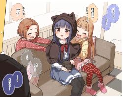  1other 3girls :d animal animal_ear_fluff animal_ears animal_hood black_capelet black_cat black_jacket black_legwear blue_hair blue_skirt blush bow brown_hair brown_shirt capelet cat cat_hood center_frills checkered_floor commentary commentary_request couch drawstring fake_animal_ears feet_out_of_frame forehead formal frills fur-trimmed_capelet fur-trimmed_hood fur_trim highres hood hood_down hood_up hooded_capelet hoodie ichihara_nina idolmaster idolmaster_cinderella_girls indoors jacket long_hair multiple_girls on_couch open_mouth outstretched_arms p-head_producer pantyhose parted_bangs pillow pink_footwear pink_skirt pleated_skirt polka_dot polka_dot_shirt producer_(idolmaster) red_bow red_eyes red_legwear ryuzaki_kaoru sajo_yukimi shirt shoes short_hair sitting skirt smile striped_clothes striped_legwear striped_pantyhose suit sweat thick_eyebrows translation_request very_long_hair white_shirt yellow_hoodie yukie_(kusaka_shi)  rating:Sensitive score:11 user:danbooru