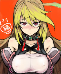  1girl bare_shoulders blonde_hair blush breasts cleavage covered_erect_nipples green_hair large_breasts long_hair looking_at_viewer milla_maxwell multicolored_hair red_eyes shima_udon solo tales_of_(series) tales_of_xillia upper_body  rating:Sensitive score:52 user:dreamoreo
