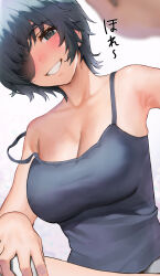  1girl armpits black_camisole black_hair blush breasts camisole chainsaw_man cleavage collarbone eyepatch grin highres himeno_(chainsaw_man) incoming_headpat inushima large_breasts looking_at_viewer smile solo upper_body  rating:Sensitive score:38 user:danbooru