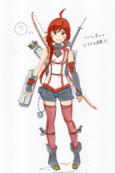  10s 1girl ? ahoge anchor arrow_(projectile) bare_shoulders blush bow_(weapon) braid fingerless_gloves full_body gloves hai_to_gensou_no_grimgar hair_over_shoulder highres kantai_collection long_hair looking_at_viewer potekite quiver red_eyes red_hair red_thighhighs shorts single_braid sketch smile solo standing thighhighs traditional_media weapon yume_(grimgar)  rating:Sensitive score:9 user:danbooru