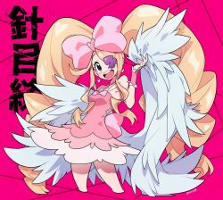 1girl blonde_hair blue_eyes blush bow breasts character_name cropped_legs dress drill_hair eyepatch hair_bow harime_nui highres kill_la_kill long_hair open_mouth pink_background pink_bow pink_dress sidelocks signature sleeveless sleeveless_dress small_breasts smile solo takatsuki_ichi twin_drills twintails  rating:Sensitive score:6 user:danbooru
