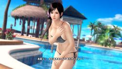 1girl 3d bikini black_hair breasts dead_or_alive dead_or_alive_xtreme_3_fortune dead_or_alive_xtreme_beach_volleyball kokoro_(doa) large_breasts official_art outdoors pool sky solo swimsuit tecmo translation_request wardrobe_malfunction rating:Questionable score:13 user:jojosstand