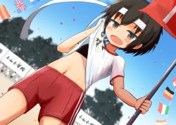 1girl black_hair blurry blurry_background blush canadian_flag clothes_lift dutch_angle fang female_focus flags_of_all_nations german_flag gym_shorts headband highres italian_flag navel open_mouth original outdoors shirt_lift short_hair shorts solo_focus spanish_flag sports_bra string_of_flags sweat tai_ichi tomboy tree union_jack wiping_sweat rating:Sensitive score:62 user:Dweenie