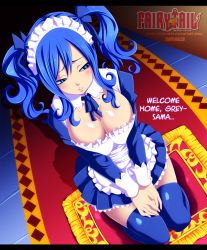  1girl apron blue_eyes blue_hair blush breasts fairy_tail highres juvia_lockser large_breasts maid maid_apron matching_hair/eyes solo thighhighs twintails  rating:Sensitive score:82 user:Ashura2626
