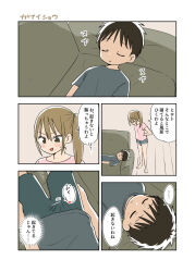  1boy 1girl age_difference brother_and_sister brown_hair bulge commentary commentary_request couch erection erection_under_clothes ganaishoten grey_shorts looking_at_another on_couch original pink_shirt shirt shorts shota siblings side_ponytail sleeping speech_bubble standing translated  rating:Explicit score:150 user:danbooru