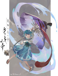  1girl :d blouse blue_eyes blue_hair blue_skirt blue_vest commentary eyebrows_hidden_by_hair frilled_sleeves frills full_body geta heterochromia highres juliet_sleeves karakasa_obake long_sleeves looking_at_viewer open_mouth outstretched_arms puffy_sleeves red_eyes shihou_(g-o-s) shirt short_hair skirt skirt_set smile solo tatara_kogasa teeth tongue touhou translated twitter_username umbrella upper_teeth_only vest white_shirt 
