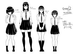  4girls arms_behind_back blush breasts character_sheet choker fingers_together glasses gloves greyscale hair_over_eyes hands_in_pockets kneehighs large_breasts lineup long_hair looking_at_viewer medium_breasts meme miyamoto_issa mole mole_under_eye mole_under_mouth monochrome multiple_girls necktie original pleated_skirt school_uniform short_hair skirt small_breasts smile socks standing thighhighs translation_request zettai_ryouiki  rating:Sensitive score:58 user:danbooru