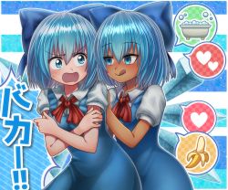  2girls annyui_(cookie) bad_id bad_pixiv_id banana bathtub blue_bow blue_dress blue_eyes blue_hair blush bow bubble cirno closed_mouth commentary_request cookie_(touhou) cowboy_shot crossed_arms dress dress_shirt empty_eyes eyes_visible_through_hair food fruit hair_between_eyes hair_bow hands_on_another&#039;s_back heart highres ice ice_wings kurikinton_(cookie) kusaremix licking_lips looking_at_another looking_back multiple_girls nose_blush open_mouth pinafore_dress puffy_short_sleeves puffy_sleeves red_neckwear red_ribbon ribbon shirt short_hair short_sleeves simple_background sleeveless_dress speech_bubble spoken_heart standing striped striped_background tanned_cirno tongue tongue_out touhou translation_request white_shirt wing_collar wings  rating:Sensitive score:20 user:danbooru