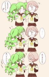  2girls :d ^_^ ao_(ao0_0nemu) bad_id bad_twitter_id bag black_skirt closed_eyes commentary_request cup disposable_cup drinking drinking_straw drinking_straw_in_mouth facing_another falulu falulu_(awakened) green_hair grey_hair hair_between_eyes hands_up highres holding holding_cup indirect_kiss long_hair long_sleeves looking_at_another multiple_girls multiple_views neckerchief open_mouth parted_bangs pleated_skirt pretty_series pripara sailor_collar school_bag school_uniform serafuku shikyoin_hibiki shirt short_hair sidelocks simple_background skirt smile speech_bubble standing surprised translation_request twintails very_long_hair white_background white_shirt yellow_neckerchief 