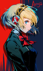  1girl absurdres aegis_(persona) android black_hairband black_jacket blonde_hair blue_eyes bow bowtie character_name floating_hair gekkoukan_high_school_uniform gold_trim hairband highres jacket kumo33 lips long_sleeves looking_at_viewer mixed-language_commentary parted_lips persona persona_3 persona_3_reload pink_lips profile red_bow red_bowtie robot_ears school_uniform short_hair solo 