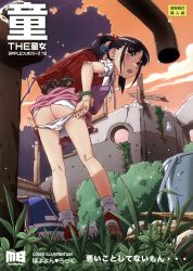 1girl absurdres ass backpack bag bandaid black_hair brown_eyes butt_crack character_request clothes_lift cloud cover dusk from_behind hair_bobbles hair_ornament highres kneepits leaning_forward legs loli long_hair looking_back open_mouth outdoors panties panty_pull peeing randoseru shirt shoes skirt skirt_lift sky smile socks solo tissue twintails underwear undressing watanabe_akio white_panties rating:Questionable score:69 user:danbooru