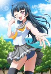  1girl ;d ass black_thighhighs blue_hair blue_sky blush clothes_lift cloud collarbone collared_shirt commentary_request cowboy_shot day floating_hair forest from_side grey_panties grey_sailor_collar grey_skirt hanzou highres horizon lens_flare long_hair looking_at_viewer love_live! love_live!_sunshine!! miniskirt nature neckerchief ocean one_eye_closed open_mouth outdoors outstretched_arms panties pantyshot partial_commentary pink_eyes pleated_skirt reaching reaching_towards_viewer sailor_collar sailor_shirt school_uniform serafuku shirt skirt skirt_lift sky sleeveless sleeveless_shirt smile solo standing thighhighs tsushima_yoshiko underwear uranohoshi_school_uniform very_long_hair w white_shirt wind wind_lift yellow_neckerchief 