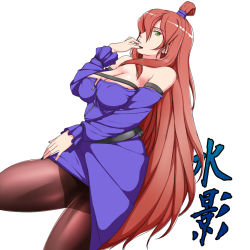  1girl bad_id bad_pixiv_id breasts cleavage detached_sleeves finger_sucking finger_to_mouth green_eyes large_breasts long_hair nail_polish naruto_(series) naruto_shippuuden pantyhose red_hair simple_background solo tenpura_(tenpura621) terumi_mei topknot very_long_hair  rating:Sensitive score:73 user:that_makes_me_moist