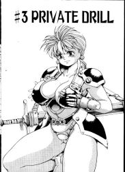 1girl armor bikini_armor breasts earrings covered_erect_nipples fingerless_gloves gloves huge_breasts jewelry jolly_roger knight large_breasts looking_at_viewer monochrome phaia revealing_clothes scan short_hair skull_and_crossed_swords solo spunky_knight sword weapon youhei_kozou rating:Questionable score:6 user:yes32