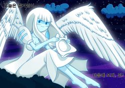 250px x 175px - guardian angel (adventure time), adventure time, 1girl, barefoot, breasts,  feet, nude, pussy, solo, wings - Image View - | Gelbooru - Free Anime and  Hentai Gallery