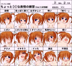  00s 1girl bibi02 blue_eyes blush breasts cum expressions loli lyrical_nanoha mahou_shoujo_lyrical_nanoha multiple_drawing_challenge nipples nude partially_translated purple_eyes sequential sex slightly_naughty_expressions_practice small_breasts solo takamachi_nanoha translation_request twintails  rating:Explicit score:22 user:danbooru