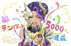 ^_^ animification apex_legends black_shirt blush closed_eyes facial_mark forehead_mark hair_bun highres holding holding_party_popper kiraki milestone_celebration mole mole_above_mouth multicolored_hair official_alternate_costume party_popper pink_hair purple_hair rampart_(apex_legends) shirt single_hair_bun soiree_away_rampart sparkle streaked_hair streamers tooth_gap translation_request v-shaped_eyebrows white_background 