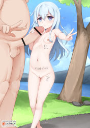 1boy 1girl artist_name bar_censor blue_eyes blue_hair blue_sky blush body_writing breasts censored cleft_of_venus closed_mouth cloud collarbone cum day english_text erection grass hair_between_eyes heart hetero hibiki_(kancolle) highres kantai_collection loli long_hair looking_at_viewer mind_control navel nipples nude outdoors patreon_logo patreon_username penis plant pointless_censoring pussy pussy_juice rock sky small_breasts standing stomach testicles tree vahn_yourdoom watermark web_address rating:Explicit score:52 user:Domestic_Importer