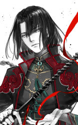  1boy black_coat black_hair braid chinese_clothes closed_mouth coat fate/grand_order fate_(series) grey_eyes high_collar holding holding_weapon holding_whip light_smile long_hair long_sleeves looking_at_viewer male_focus simple_background smile solo tai_gong_wang_(fate) weapon whip white_background witchonly 