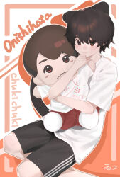  1boy animal_ears black_hair black_shorts brown_eyes cat_ears cat_tail character_doll character_request chinese_commentary closed_mouth commentary_request copyright_request doll drop_shadow eyelashes feet_out_of_frame hand_on_own_chin highres holding holding_doll hugging_object light_blush male_focus orange_background romaji_text shirt short_hair short_sleeves shorts signature simple_background sitting smile solo t-shirt tail two-tone_background white_background white_shirt white_sleeves yuuuuxin728 