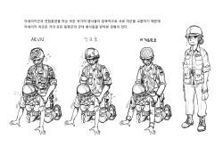 1girl 3boys all_fours belt blush breasts breasts_out cleavage clothes_lift clothes_pull collared_shirt cross-laced_footwear dog_tags doggystyle female_soldier flying_sweatdrops full_body gogocherry greyscale hanging_breasts helmet hetero kneeling korean_text medium_breasts military military_uniform monochrome multiple_boys open_belt panties pants pants_pull panty_pull sex sex_from_behind shirt shirt_lift short_hair slave soldier standing translation_request underwear uniform white_background rating:Explicit score:27 user:upupcherry