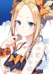  1girl abigail_williams_(emerald_float)_(fate) abigail_williams_(fate) bare_shoulders bikini black_bikini black_bow blonde_hair blue_eyes blue_sky blush bow breasts closed_mouth cloud cloudy_sky collarbone commentary_request day double_bun emerald_float fate/grand_order fate_(series) forehead hair_bow hair_bun hand_up highres holding ichifuji_nitaka_(phase_nine) long_hair official_alternate_costume orange_bow outdoors parted_bangs polka_dot polka_dot_bow seashell shell side_bun sidelocks sky small_breasts smile solo swimsuit upper_body 
