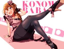  1girl ankle_ribbon aqua_eyes arm_support baba_konomi bare_shoulders belt black_belt black_footwear black_gloves black_pantyhose black_ribbon black_skirt blush bracelet braid breasts brown_hair character_name collarbone crossed_legs dress flower fubuki_(pekesan) full_body gloves hair_flower hair_ornament hair_over_shoulder hand_up high_heels idolmaster idolmaster_million_live! idolmaster_million_live!_theater_days jewelry knees_together_feet_apart leaning_back leg_ribbon leg_up legs long_hair looking_at_viewer necklace one_eye_closed open_mouth pantyhose pearl_anklet pearl_bracelet pearl_necklace pencil_skirt pink_dress pink_flower pink_ribbon pink_rose ribbon rose single_braid single_glove skirt skirt_under_dress small_breasts smile solo stage_lights strappy_heels two-tone_background wrist_ribbon 