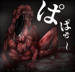  absurdres artist_request baby baby_(resident_evil) blood capcom creature creepy highres horror_(theme) monster no_humans open_mouth resident_evil resident_evil_village translation_request wet 