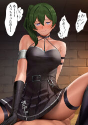  1boy 1girl a1_(initial-g) assertive_female black_dress black_gloves breasts cleavage cowgirl_position domination dress girl_on_top gloves green_hair hair_between_eyes half-closed_eyes highres knee_up large_breasts long_hair looking_at_viewer naughty_face paid_reward_available pleated_dress pov purple_eyes side_ponytail smile smug solo_focus sousou_no_frieren speech_bubble spread_legs straddling ubel_(sousou_no_frieren)  rating:Sensitive score:35 user:danbooru