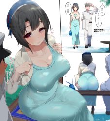 1boy 1girl 3koma admiral_(kancolle) alternate_costume ass bag belt bench beret black_belt black_footwear black_hair blue_dress blue_hat breasts cleavage closed_mouth collarbone comic covered_erect_nipples dress faceless faceless_male from_above from_behind handbag hat heart highres huge_ass jacket kantai_collection kusaka_souji large_breasts long_sleeves looking_at_another military military_uniform naval_uniform no_bra no_panties open_clothes open_jacket outdoors pants peaked_cap red_eyes shirt shoes short_hair sitting smile spoken_heart takao_(kancolle) taut_clothes translated uniform white_hat white_jacket white_shirt rating:Questionable score:118 user:danbooru