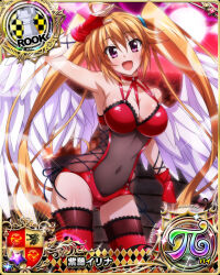  1girl ahoge angel angel_wings breasts card_(medium) chess_piece cleavage dress feathered_wings female_focus high_school_dxd large_breasts navel official_art orange_hair purple_eyes red_thighhighs rook_(chess) shidou_irina solo thighhighs twintails white_wings wings  rating:Sensitive score:19 user:Serlap93